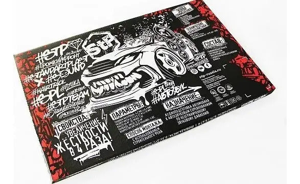 5 Insonorizante Stp Massa Bassa Red 4.2mm 1 Lamina+ Regalo