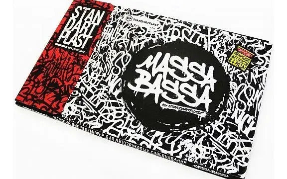 Insonorizante Stp Massa Bassa Red 4.2mm 1 Lamina+ Regalo
